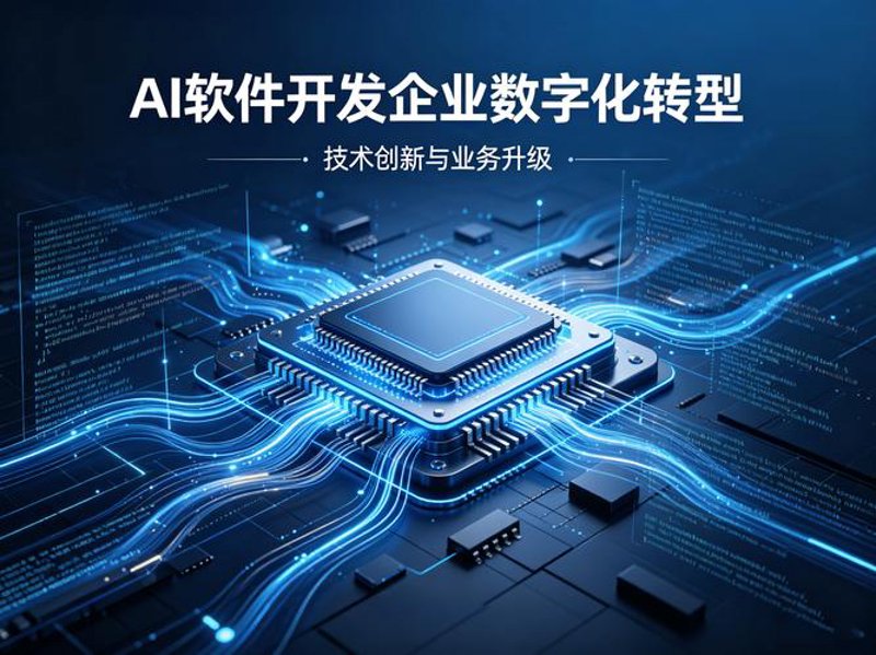 江西网站建设：巧用技巧打造企业形象